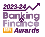 FinanceAward2023 Ming Pao Award for Excellence in Finance